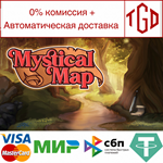 * Mystical Map | Steam РУ+UA+KZ+СНГ*