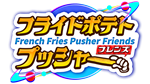 * French Fries Pusher Friends | Steam РУ+UA+KZ+СНГ*