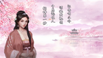 * New ZhaoYun | Steam РУ+UA+KZ+СНГ*