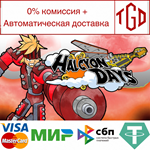* Halcyon Days | Steam РУ+UA+KZ+СНГ*