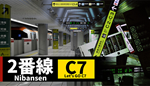 * 2** | Nibansen | Steam РУ+UA+KZ+СНГ*