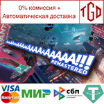 🔥 AaaaaAAaaaAAAaaAAAAaAAAAA!!! Remastered | Steam РУ � - irongamers.ru