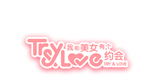 * TryAndLove | Steam РУ+UA+KZ+СНГ*