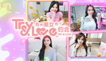 * TryAndLove | Steam РУ+UA+KZ+СНГ*