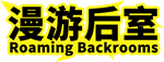 * **** Roaming Backrooms | Steam РУ+UA+KZ+СНГ*
