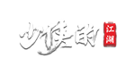 * ***** | Steam РУ+UA+KZ+СНГ*