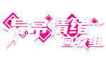 * ******* | Steam РУ+UA+KZ+СНГ*