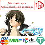 * Memories Off 2nd | Steam РУ+UA+KZ+СНГ*