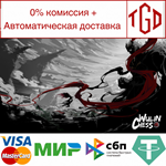 * Wulin Chess | Steam РУ+UA+KZ+СНГ*