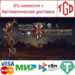 * Dread X Collection 2 | Steam РУ+UA+KZ+СНГ*