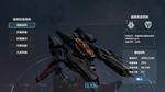* * ****: ***** - STARS ERA: THE FINAL DEFENCE |Steam