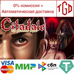 * Citadale - The Awakened Spirit | Steam РУ+UA+KZ+СНГ*