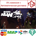 * A Long Way Down | Steam РУ+UA+KZ+СНГ*