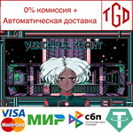 * Vengeful Heart | Steam РУ+UA+KZ+СНГ*