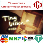 * * **** | Steam РУ+UA+KZ+СНГ*