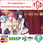 * IxSHE Tell | Steam РУ+UA+KZ+СНГ*