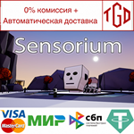 * Sensorium | Steam РУ+UA+KZ+СНГ*