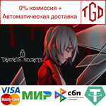 * * Traurig Secrets: Prologue | Steam РУ+UA+KZ+СНГ*