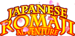 * Japanese Romaji Adventure | Steam РУ+UA+KZ+СНГ*