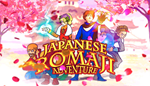 * Japanese Romaji Adventure | Steam РУ+UA+KZ+СНГ*