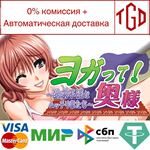 * ******* | Steam Россия *