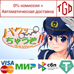 * *********** | Steam Россия *