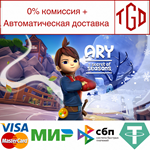 * Ary and the Secret of Seasons | Steam РУ+UA+KZ+СНГ*