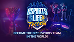 * Esports Life Tycoon | Steam РУ+UA+KZ+СНГ*