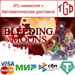 * Bleeding Moons | Steam РУ+UA+KZ+СНГ*