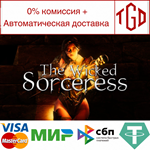 * The Wicked Sorceress | Steam Россия *