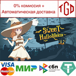* Sweet Halloween | Steam РУ+UA+KZ+СНГ *