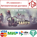 🔥 10 Miles To Safety | Steam Россия 🔥 - irongamers.ru