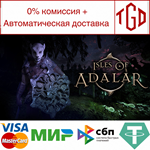* Isles of Adalar | Steam РУ+UA+KZ+СНГ*