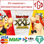 * Asterix & Obelix XXL: Romastered | Steam РУ+СНГ