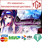 * AbsentedAge: Squarebound | Steam РУ+UA+KZ+СНГ*