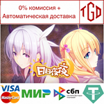 * **** | Steam РУ+UA+KZ+СНГ*