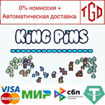 * King Pins | Steam РУ+UA+KZ+СНГ*