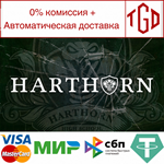 * Harthorn | Steam РУ+UA+KZ+СНГ*