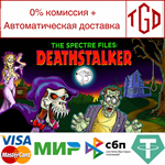 * The Spectre Files: Deathstalker | Steam РУ+UA+KZ+СНГ