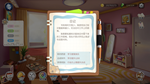 * Life Simulator | Steam РУ+UA+KZ+СНГ*