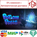 * Potion Paws | Steam РУ+UA+KZ+СНГ*