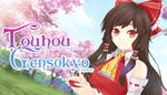 * Touhou Gensokyo Visitor | Steam РУ+UA+KZ+СНГ*