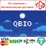 * Qbio | Steam РУ+UA+KZ+СНГ*