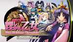 * Star Maidens Chronicle: Definitive Edition |Steam РУ