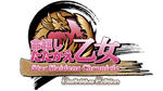 * Star Maidens Chronicle: Definitive Edition |Steam РУ
