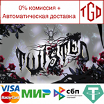 * Twisted: A Dark Fairytale | Steam РУ+UA+KZ+СНГ*