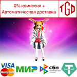 * **~Oni | Steam РУ+UA+KZ+СНГ*