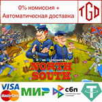 * The Bluecoats: North & South|Steam РУ+UA+KZ+СНГ*