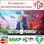 * YesterMorrow | Steam РУ+UA+KZ+СНГ*