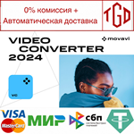 * Movavi Video Converter 2024 | Steam РУ+UA+KZ+СНГ*